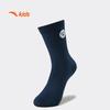 Anta Kids' Combed Cotton 7-Pair Mid-Calf Socks