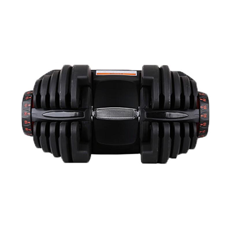 Yituo 90lb (40kg) Adjustable Dumbbell Set