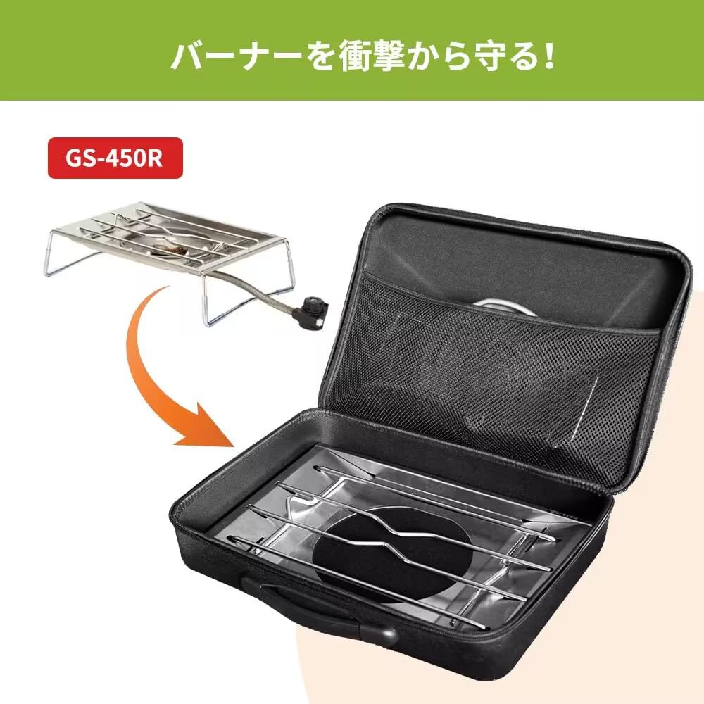 IGT GS-450R Flachbrenner-Koffer, Hartschalenkoffer, Tragbar und Perfekt für Camping, Outdoor und Mehr