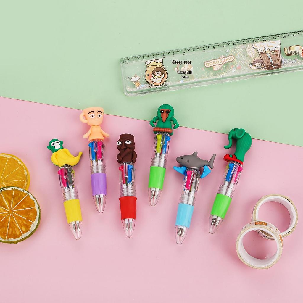 Korean Cute Animal Head 4-Color Click Ballpoint Pen