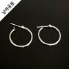 Glory_Arden [Unisex] Surgical Steel One-Touch Ring Earrings / Gte-112