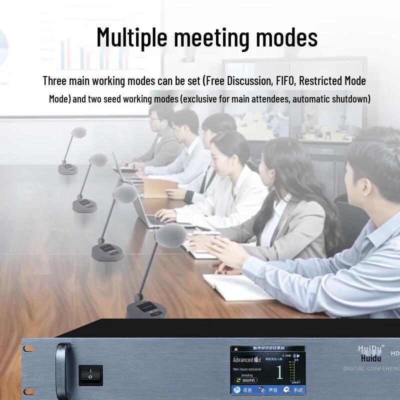 Huidu HD-956 Professional Wired Digital Conference Microphone (CN version)