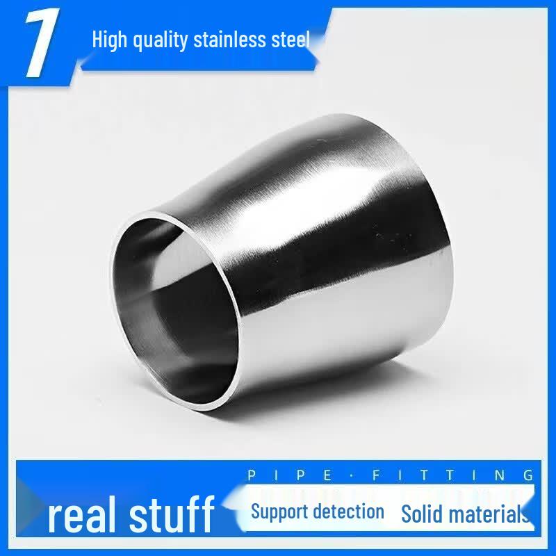 TieGongBang 304 Stainless Steel Sanitary Welding Reducer