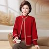 2025 Neuer Herbst Strick-Cardigan & Pullover Set für stilvolle Mütter über 50
