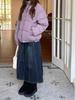 Women's American Retro Korean Style High-Waist Denim A-line Skirt - Washed Blue