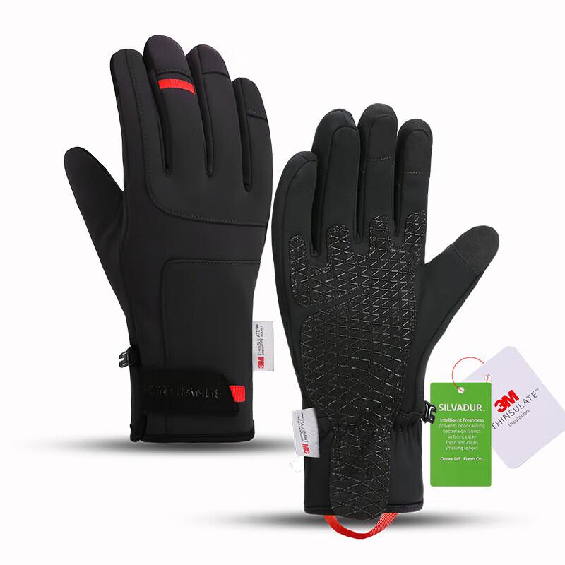 Winter Ski & Cycling Touchscreen Gloves M