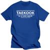 Fashion Cool Men T shirt Funny tshirt Taekook Is a Cute Word Customized Printed T-Shirt
