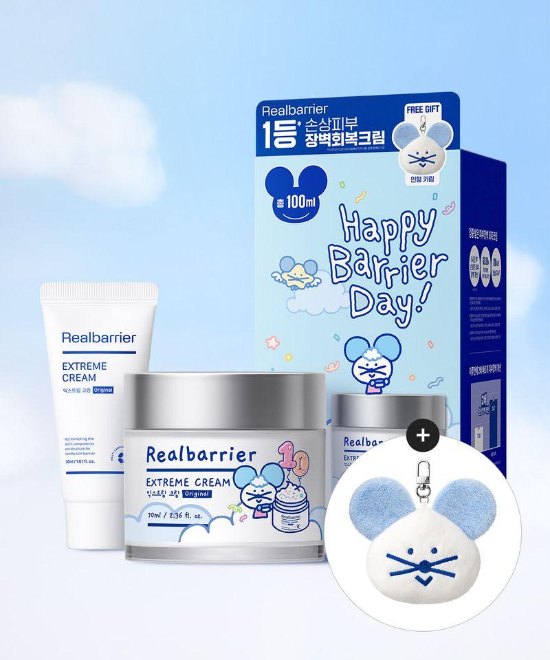 [Pogon Village Special Set] Extreme Cream 70ml+30ml Set (Keyring Included)