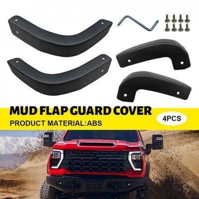 Splash Mud Flap Guard Delete Cover Fit -2024 Chevy Silverado 1500 Letf Right