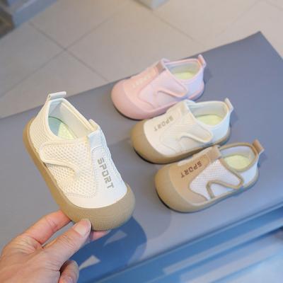 Baby Boys Girls Summer Breathable Soft Bottom Casual Shoes Through the Mesh Non-slip Wear-resistant Toddler Shoes