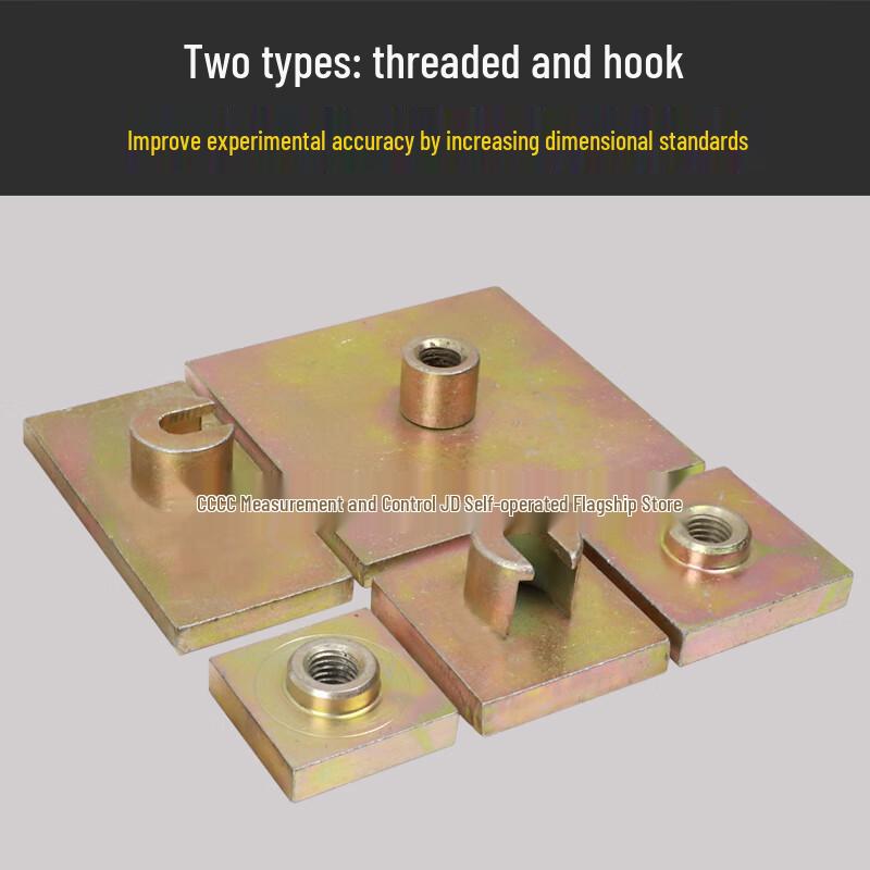 Mortar and Tile Adhesion Test Block with Threaded Fixture (CN version)