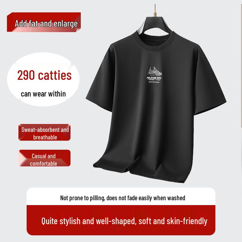 Men s Plus Size Casual Round Neck Short Sleeve T-Shirt 200