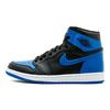 1 Retro Royal 2017 GS 575441-007