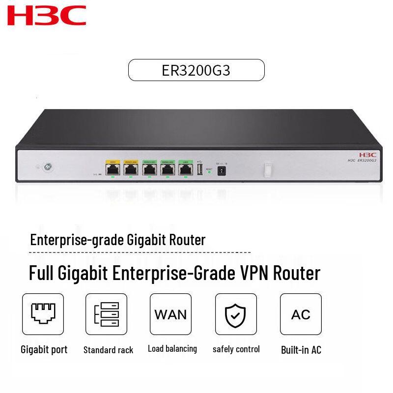 

H3C ER3200G3 Gigabit Multi-WAN VPN Router