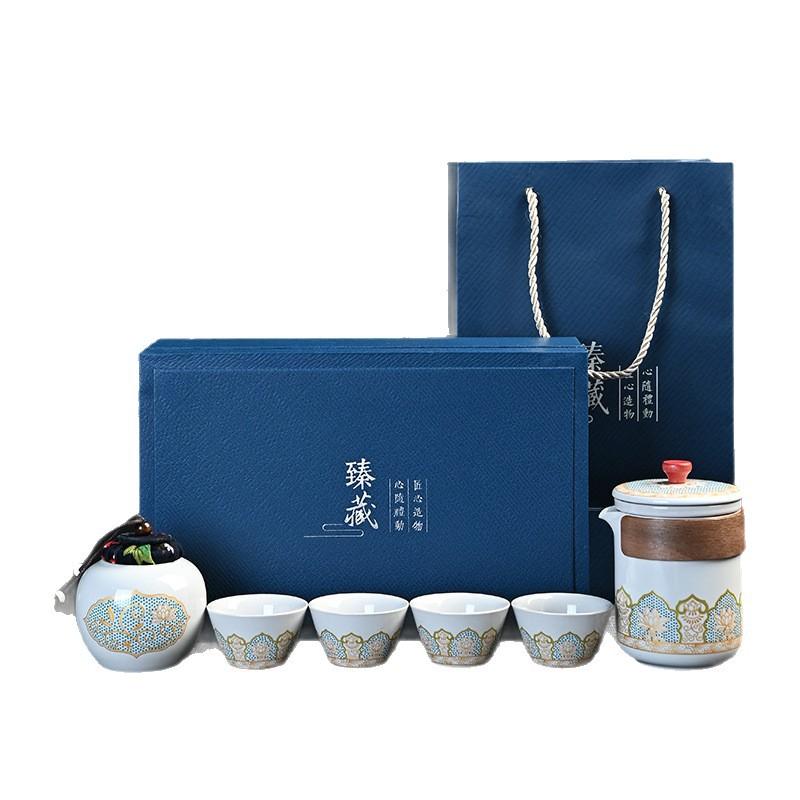 Gift Box, Guyun Tea Set, Complete Set, Full Set of Outdoor Travel Tea Set Gifts, Souvenirs