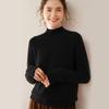 Women's Cashmere Half High-Neck Sweater - Autumn/Winter, Thickened, Solid Color, Loose Saddle Shoulder Knit.