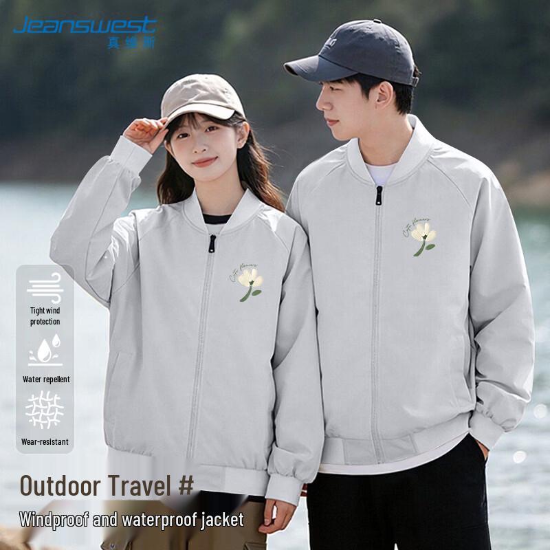 Jeanswest Unisex Casual Graphic Sweatshirt XL