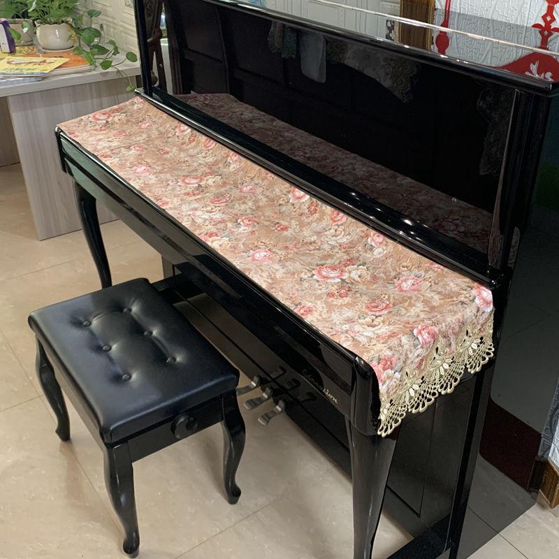 Electronic Piano Keyboard Dust Covers Household Pianos Protective Half Cover Table Flag TV Cabinet Multipurpose Dirt Resistant