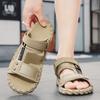 Fashion 2025 New Fashion Casual Slippers Summer Anti Slip Outdoor Walking Shoes Breathable Soft Bottom Men Slippers Beach San