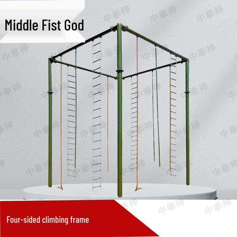 Zhongquanshen Outdoor Quad-Sided Climbing Structure