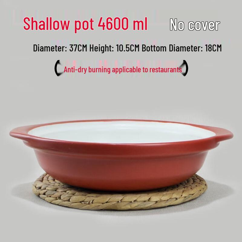 Lichuan Huaxing High-Temperature Ceramic Casserole