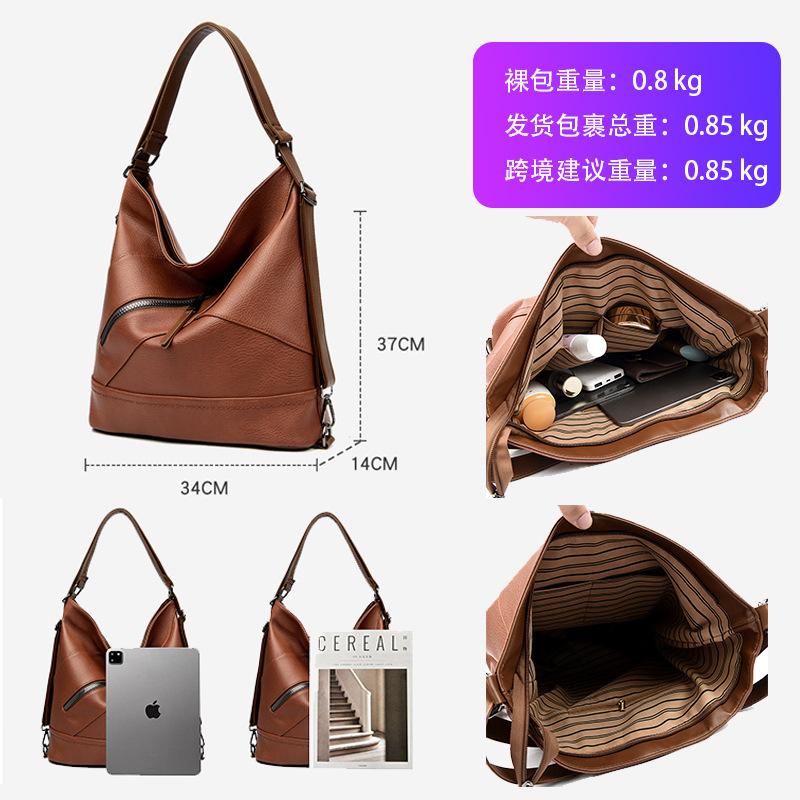 New soft leather multi-functional double shoulder single shoulder messenger bag casual large capacity women's large bag