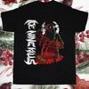 Merry Xmas Ice Nine Kills Band Christmas T Shirt Size S 5xl