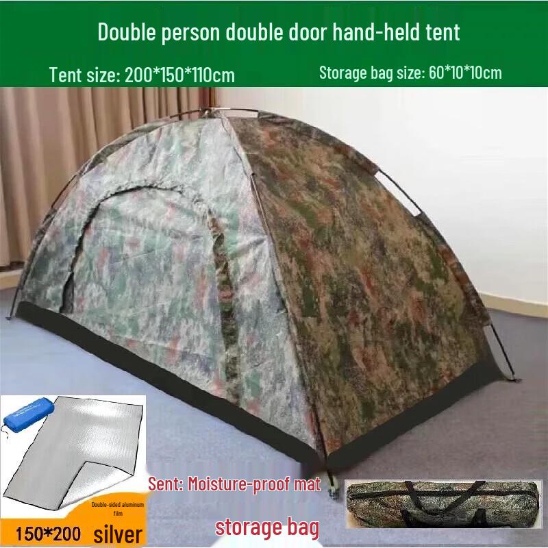 Iron Armor Hero Outdoor Camping Tents