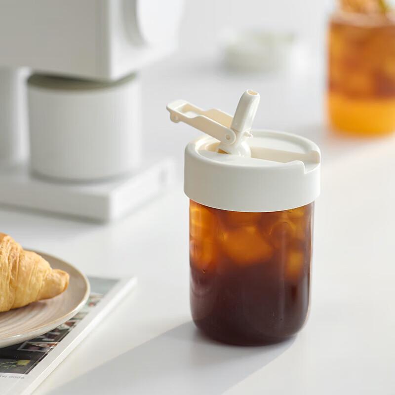 Ouleike Straw Coffee Travel Mug
