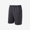 New Balance Uni Essential Poly 5 Part Pants Nbnvc21053 D