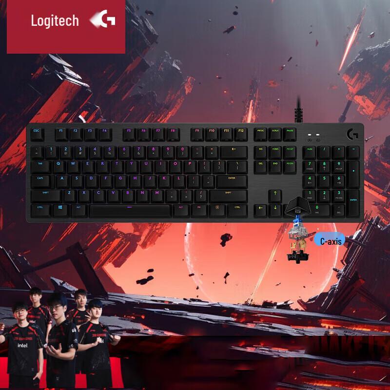 Logitech G512 Wired Mechanical Gaming Keyboard