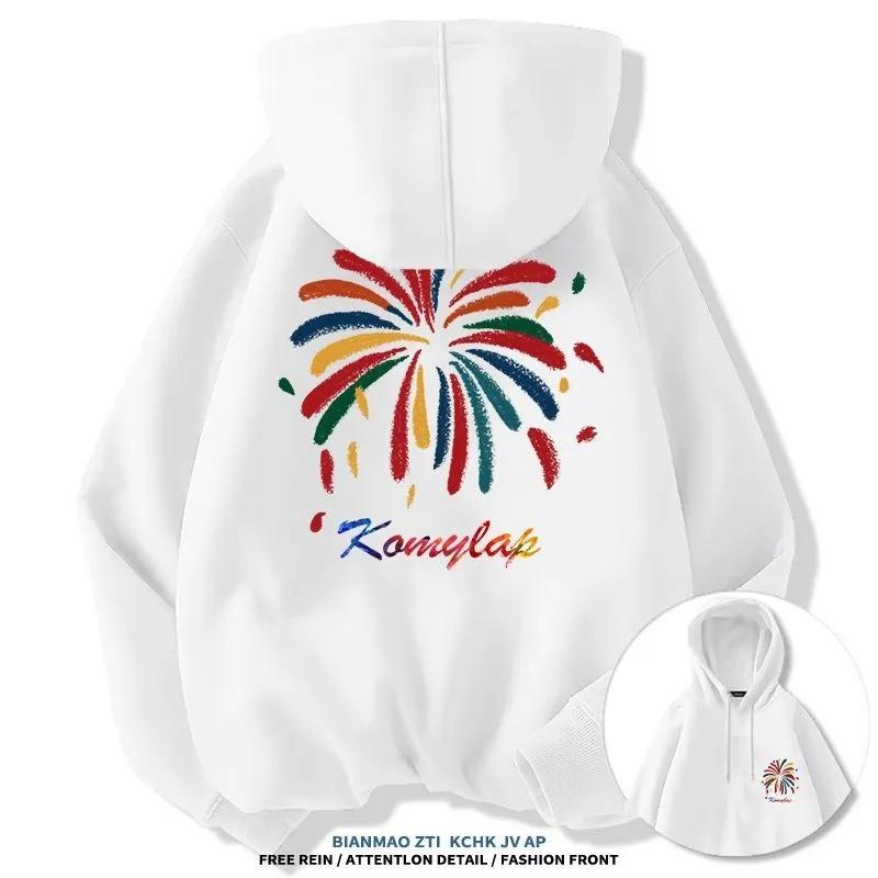 

A new autumn and winter student favorite a casual everyday hooded sweatshirt with hiphop firework prints from a streetwear brand 3XL