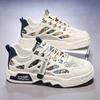 Neue Sommer-Sneakers für Herren, leichte Plateauschuhe aus Mesh, trendig, atmungsaktiv, vielseitige Vulkanisierungsschuhe, Zapatillas De Hombre