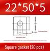 Thick Galvanized Square Iron Washer with Hole for M6-M24 Curtain Wall Use