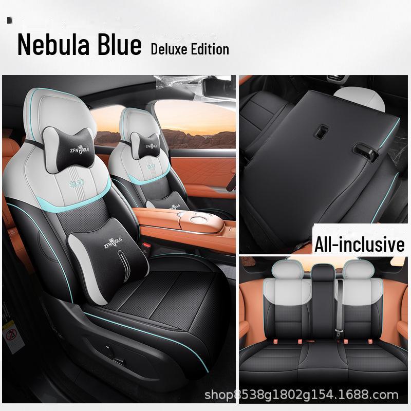 Changan Deep Blue S7 All-Season Seat Covers and Interior Decoration Accessories