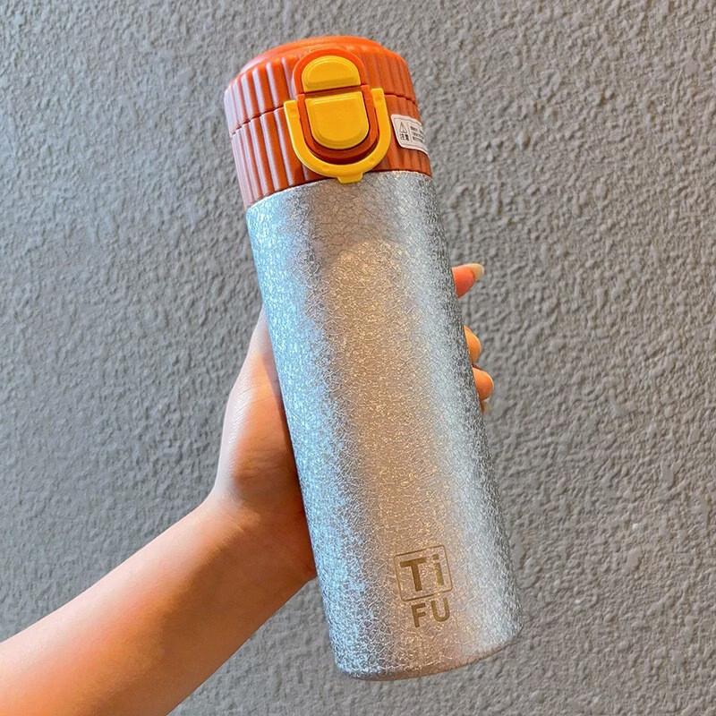 Dual-Drink Gradient Titanium Insulated Bottle