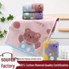 Children's Pure Cotton Thickened Absorbent Face Towel - Baby & Kids 