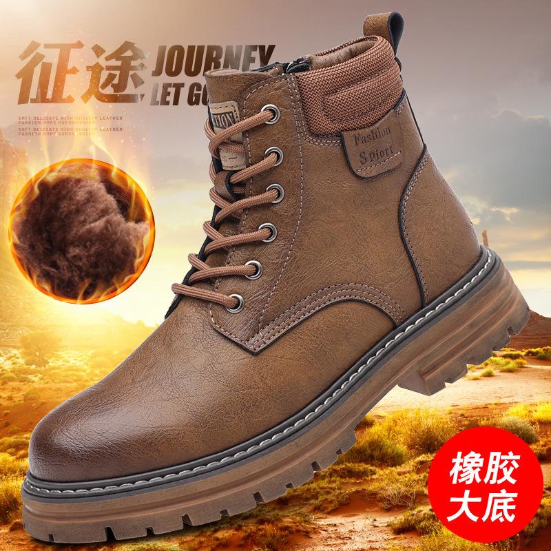 

2025 хлопковые туфли для улицы ботинки Мартина ботинки с высоким берцем мужские рабочие ботинки ретро ботинки-локомотивы британский стиль Оксфорды полированная подошва 38