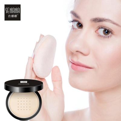 15g Moisturizing Oil Control Face Makeup Setting Powder Waterproof Concealer Loose Powder