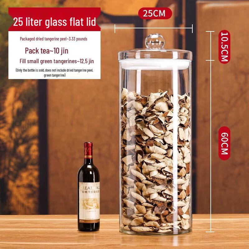 

Airtight Glass Storage Jar