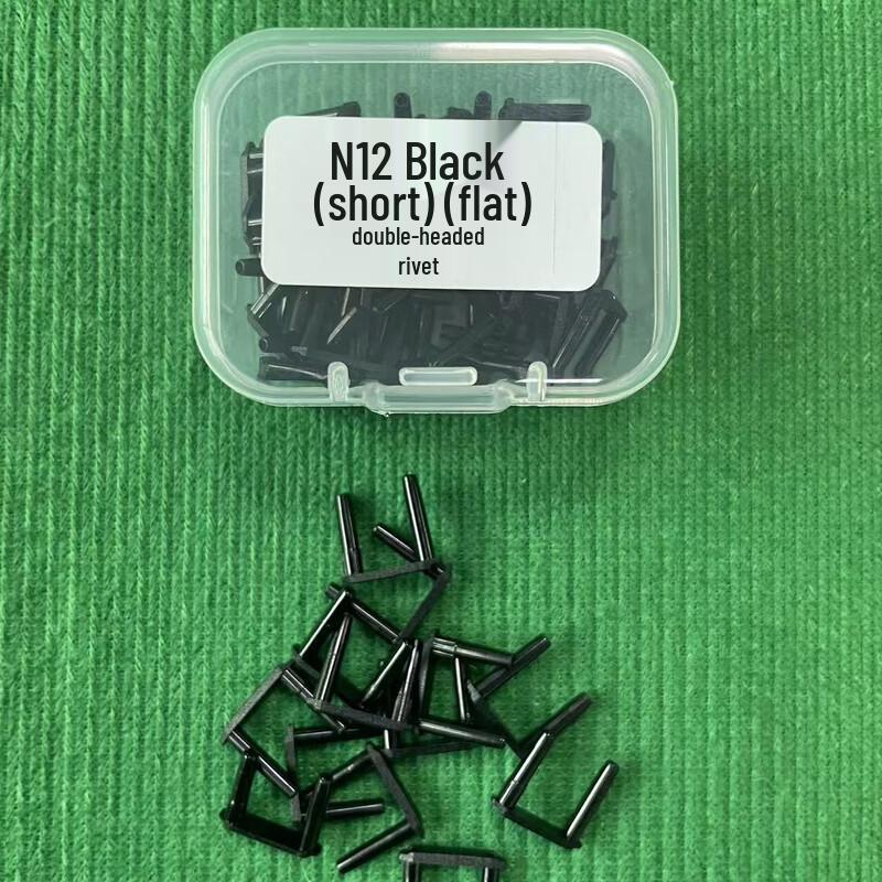 

Badminton Racket Double-Link Grommets