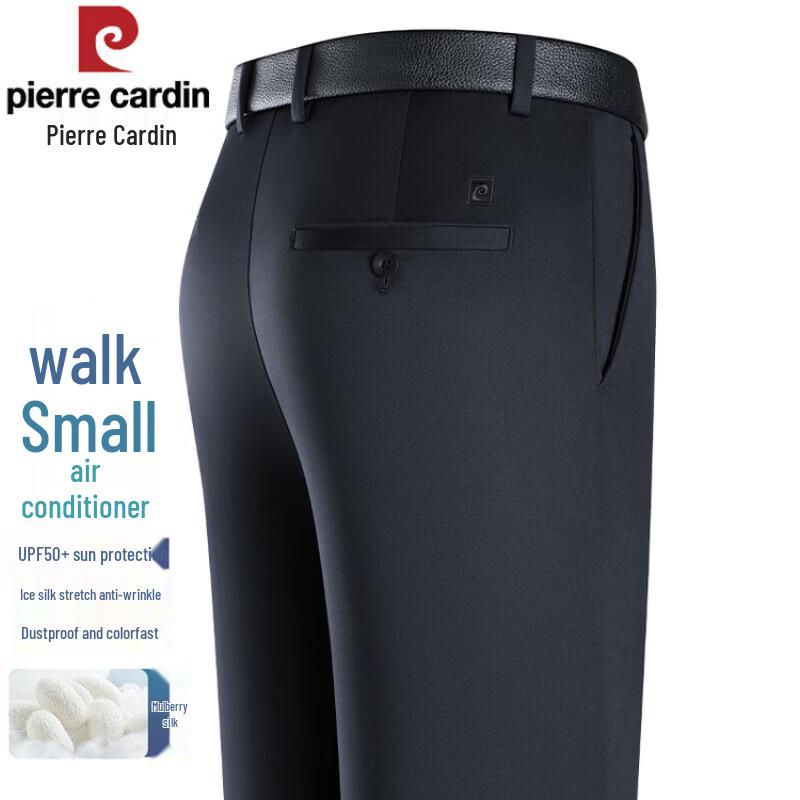 Pierre Cardin Men's Silk Blend Straight Fit Casual Pants