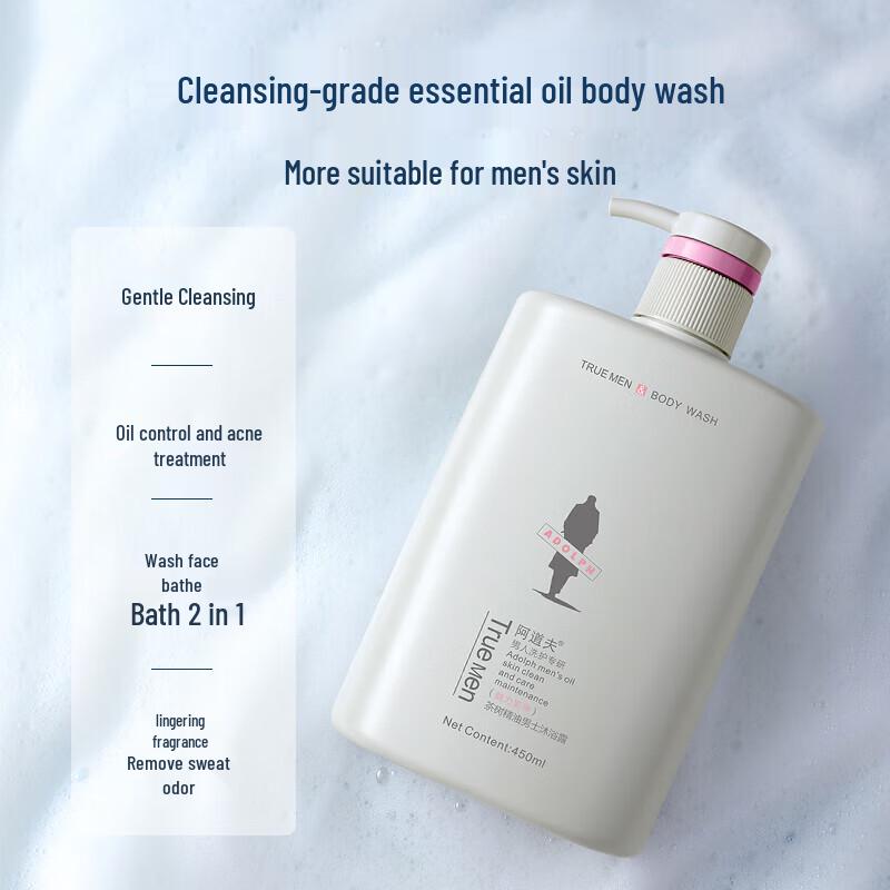 Adolfo Men s Tea Tree Essential Oil Shower Gel