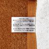 Nissen Shoko Anpanman Mascot Dress Towel Anpanman Go! AP-16101