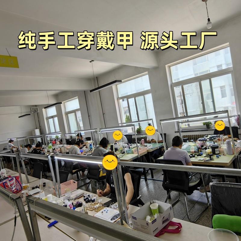 Hand-Painted Press-On Nails Short Square Cat Eye Design Cute Kawaii Style Wearable Nail Tips Women
