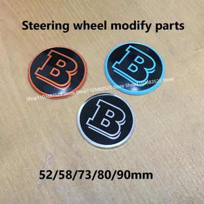 52/58/73/80/90mm Steering Wheel Center Logo Modify Parts for BRABUS Smart S C E CLA GLA W464 G63 G65 G350 W213 W204 W205
