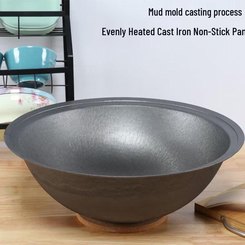 Commercial Traditional Cast Iron Wok