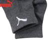 Puma Men's Mid-Calf Casual Sport Cotton Socks (3-Pack)