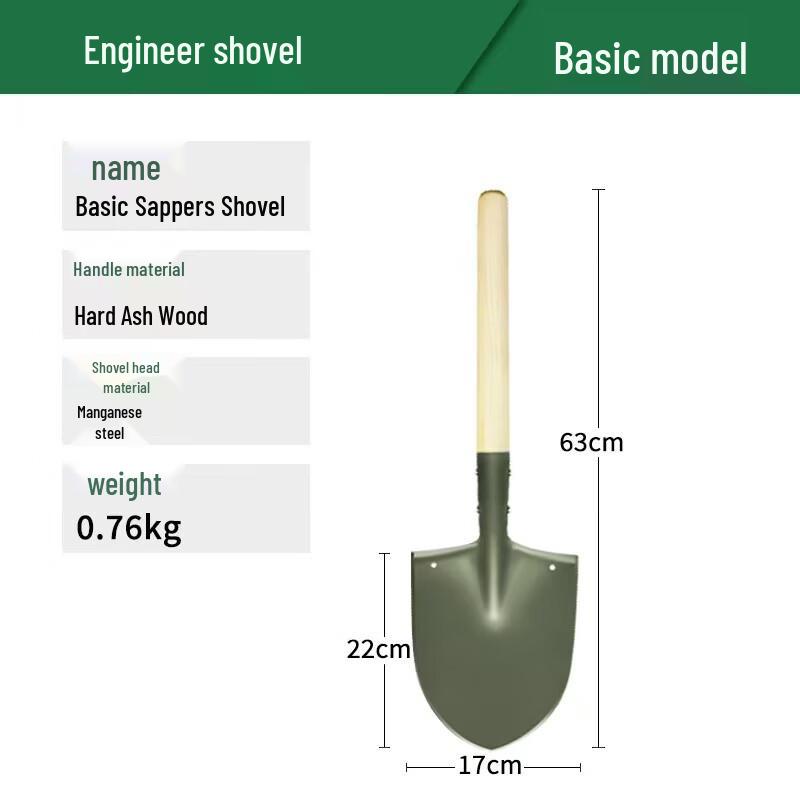 Brangdy Outdoor Manganese Steel Engineer Shovel