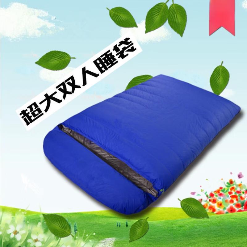 Lishin Outdoor Double Down Sleeping Bag